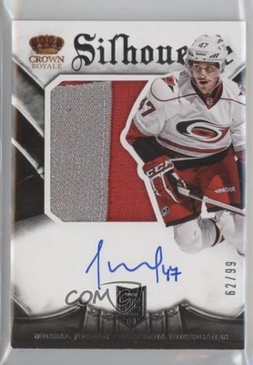 2013 Panini Crown Royale Silhouette 62/99 Michal Jordan #158 Rookie Auto RC 0o5t