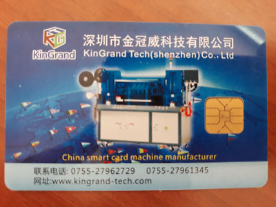 Smartcard Demo Smartcard