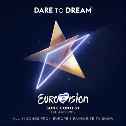 Various Artists Eurovision Song Contest 2019: Israel (CD) Album