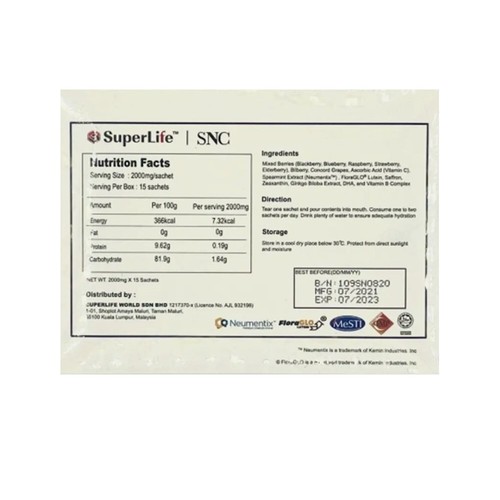 4 Box Superlife SNC Neuron Care Eyes Eyesight Vision Cognitive stc30
