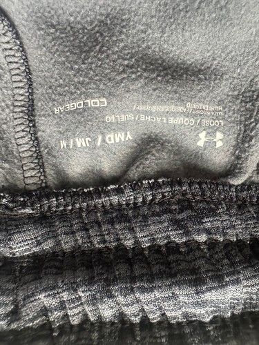 youth medium under armour boys sweatpants - Picture 2 of 2