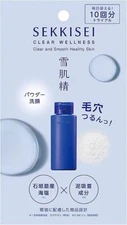 KOSE SEKKISEI CLEAR WELLNESS Powder Wash 0.5g×10 packs trial size