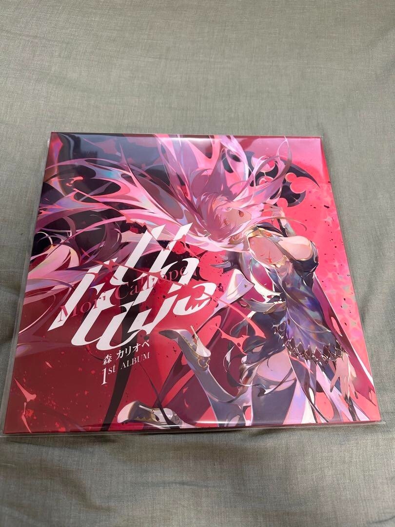 Mori Calliope Birthday Commemoration 2022 Holoclassical Album