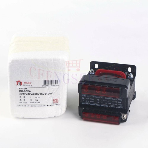 1PCs NEW DELIXI Control Transformer BK-50VA 380V/220V to 220V/36V/24V/6V - Picture 3 of 9