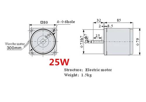 25W Optical Axis Deceleration Geared AC Motor 1250rpm with Speed Controller 220V - Foto 5 di 5