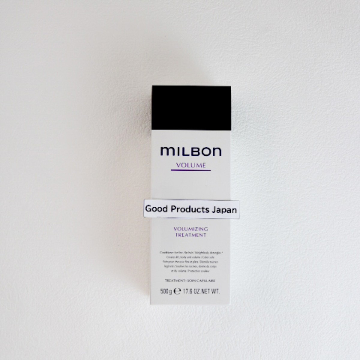 Milbon Volumizing Treatment 200g 500g 1000g 2500g select