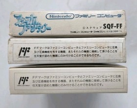 Lot 3 FC Final Fantasy 1 2 3 ⅠⅡⅢ Nintendo Famicom NES Yoshitaka Amano Japan Game