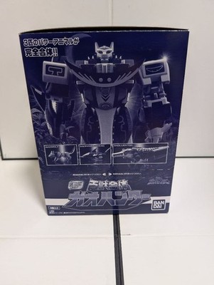 BANDAI Wild Force Gaoranger SMP Gao Hunter Megazord SHOKUGAN MODEL PROJECT...