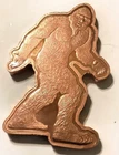 1 Troy Ounce .999 Fine Copper Bigfoot Sasquatch Novelty Bullion Art Bar/Round