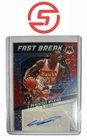 24-25 Panini Mosaic DOMINIQUE WILKINS Fast Break AUTO + 89 Hoops #234 2card Lot