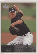 2004 Upper Deck Star Rookies Shingo Takatsu #502 0g7x