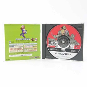 Marvel Super Heroes Vs Street Fighter Sega Saturn Retro Cash On Delivery N Kml05