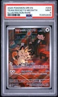 2025 POKEMON DRI EN-DESTINED RIVALS ILLUSTRATION RARE TEAM ROCKET'S MEOWTH PSA 9