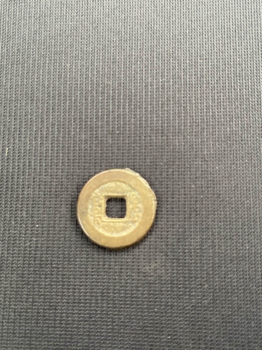 China/Qing 1821-50 Dao Guang Tong Bao Cash Coin ( Wt : 3.80