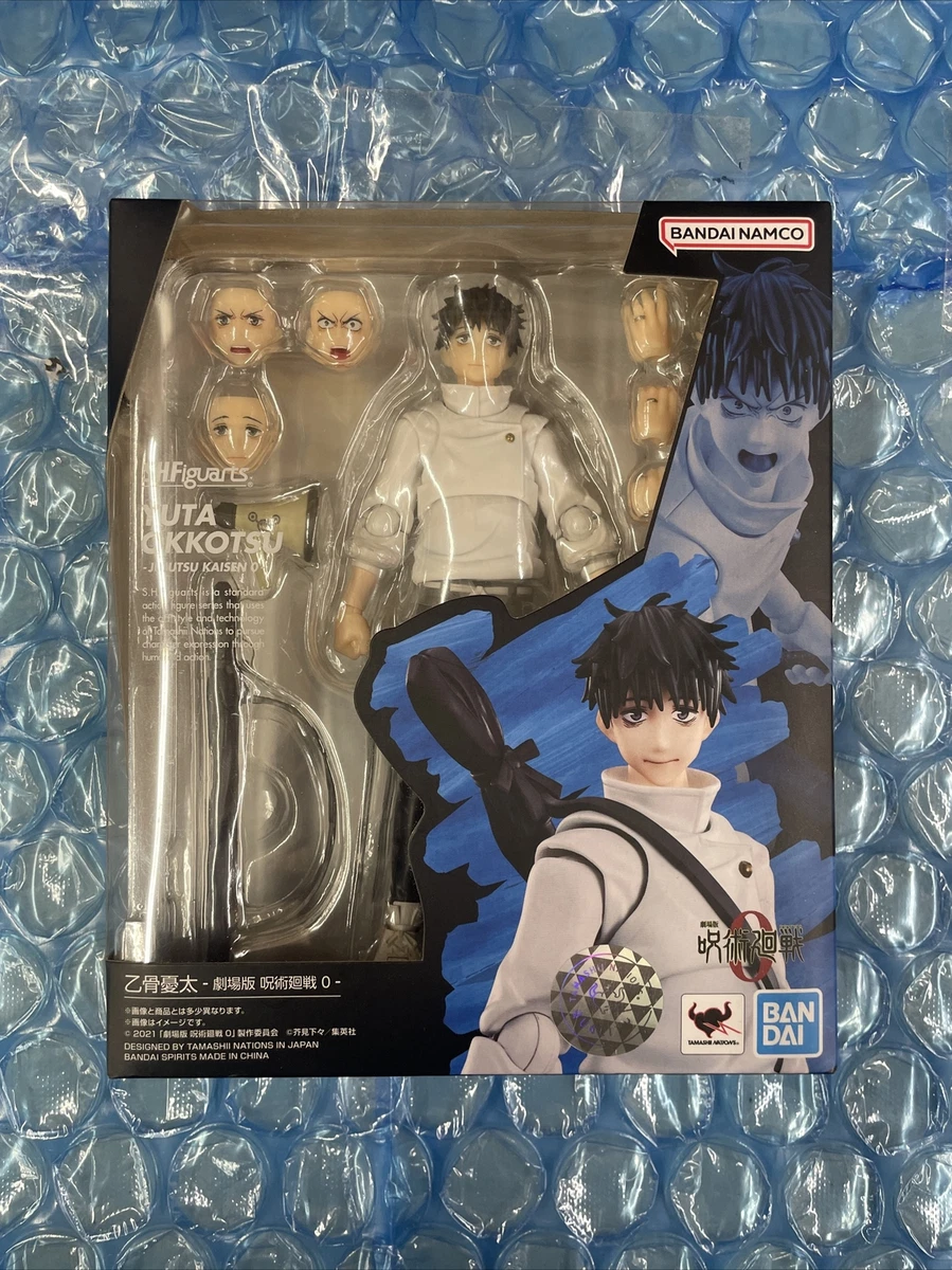TAMASHII NATIONS - Jujutsu Kaisen 0: The Movie - Yuta Okkotsu, Bandai Spirits SHFiguarts