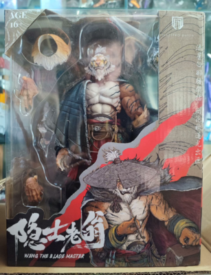 MU-FP003 Tiger Hermit Furay Planet Blade Master Weng 1/12 Action 