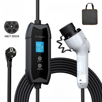 GB/T Portable EV Charger, LCD Home Charging Station for Chinese Cars, 16A 3.5kW