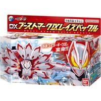 Bandai Kamen Rider Geats DX Boost Mark IX Raise Buckle Japan Offiziell
