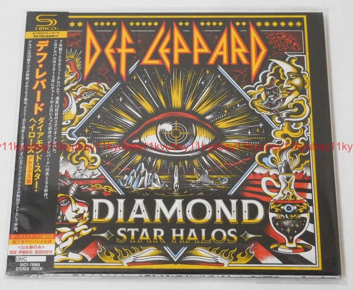 DEF LEPPARD Diamond Star Halos Deluxe Edition SHM CD Bonus Track 