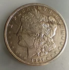 1921-S Morgan Silver Dollar | San Francisco | Choice XF (Details)
