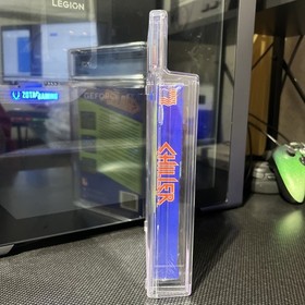 Chiller (Nintendo NES) &ndash; CGC 9.4 A+ Sealed &ndash; AGCI Blue Box &ndash; High Grade &ndash; Rare