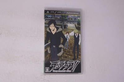 Durarara!! 3way Standoff -Alley- PSP Japan JPN