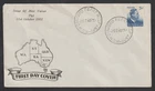 Australia 1951 FDC Cover New 71/2d Value KGVI Concord Repatriation Hospital Pmk