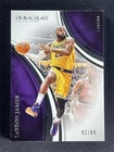 2024-25 Panini Immaculate Collection Basketball LeBron James #65 Lakers /99