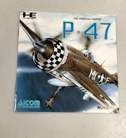 AICOM P-47 PC engine software