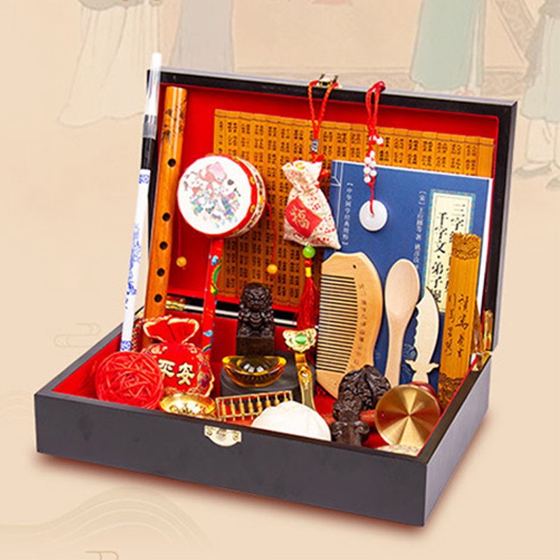 Conjunto de suministros de ceremonia para bebés Zhuazhou sorteos ceremonia cumpleaños regalos accesorios