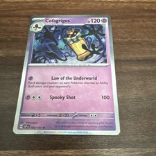 Cofagrigus #83 Prices | Pokemon Surging Sparks | Pokemon Cards