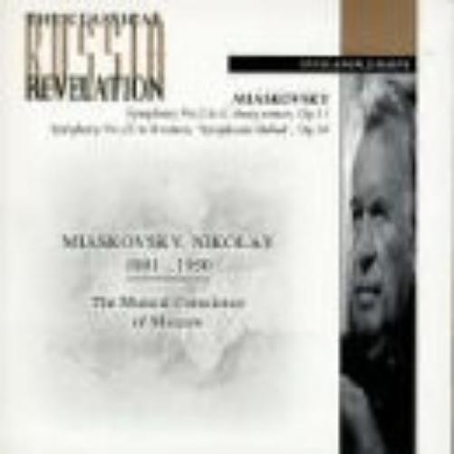 Evgeny Svetlanov Symphonies 2 & 22 (CD)