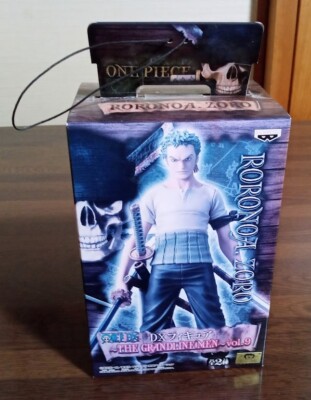 Banpresto One Piece DX Figure Grandline Men Vol.9 
