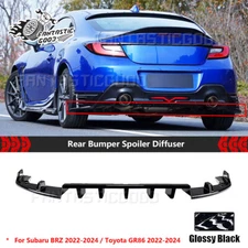 For Subaru BRZ Toyota GR86 2022-2024丨V Style Shark Fins Rear Bumper Diffuser Kit