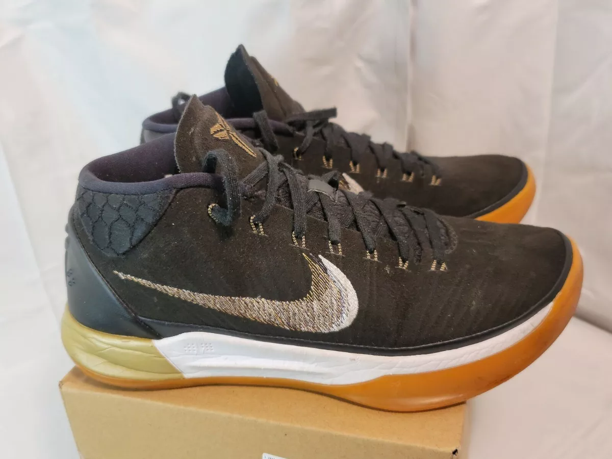 Kobe ad mid 2024 gum sole