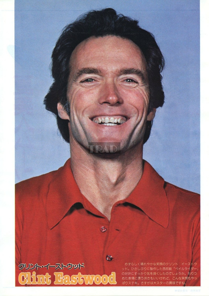 その他 Clint Eastwood Box [Import allemand] 2mvetro CLINT EASTWOOD 1985 JPN Picture Clipping 8x11 pf/q | eBay