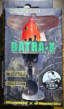 Megabass Batra-X Soft Topwater Transformable Hollow-Body Frog - Hot Rod Fire!