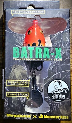 Megabass Batra-X Soft Topwater Transformable Hollow-Body Frog - Hot Rod Fire!