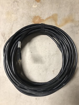 Extron HDMI PRO 75 HDMI cable 26-650-75