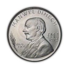 MALTA. 1972, 1 Pound, Silver - Manwel Dimech, Crowned Arms, Dolphins 3