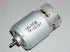 Johnson Electric RS-550 Motor DC18V 17500RPM High-speed high-torque Motor