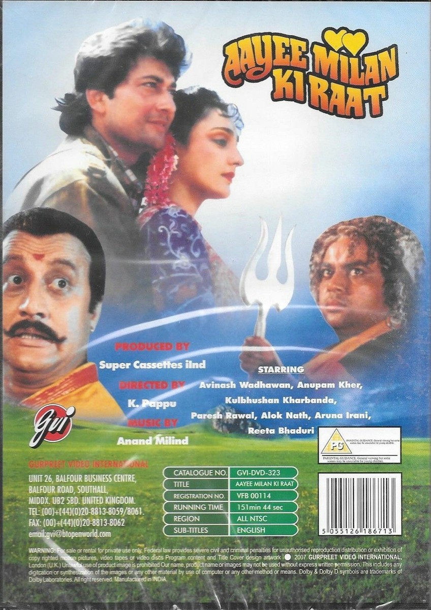AAYEE MILAN KI RAAT ORIGINAL BOLLYWOOD DVD
