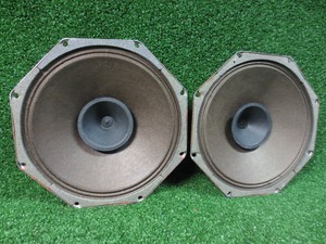 vintage philips full range speakers