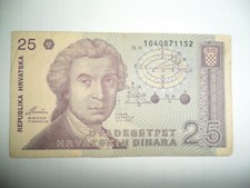 CROATIA 25 DINAR BANKNOTE 1991