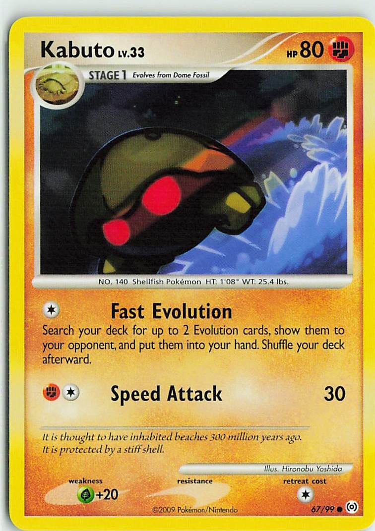 Kabuto 67/99 Common Arceus Pokemon Near Mint