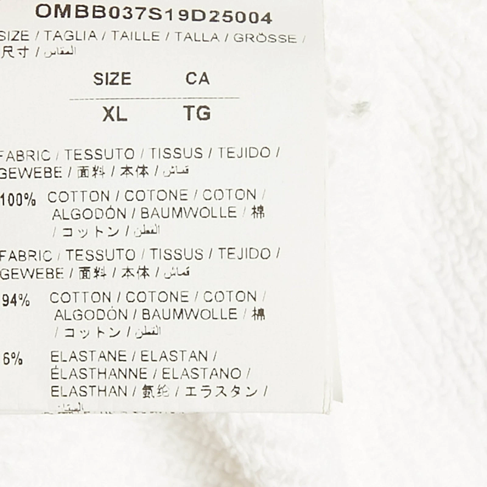 Felpa con cappuccio Off White bianca Simpson in maglia di cotone ricamato XL