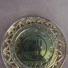 2pc ITAOR 925 Italy Framed Coin Pendants — photo 4