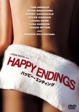 Happy Endings (DVD) Tom Arnold (UK IMPORT)
