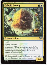 Cuboid Colony #183 Uncommon - Secrets of Strixhaven MTG