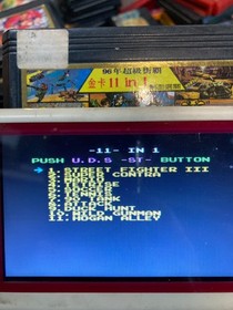 Famicom NES Game 2in1 Master Fighter II, Super Contra, Tetris, Mario